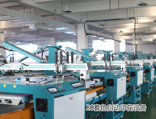 印花_05.jpg 印花_05.jpg