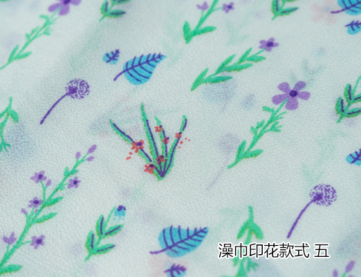 調(diào)整切片大小_19.png 調(diào)整切片大小_19.png