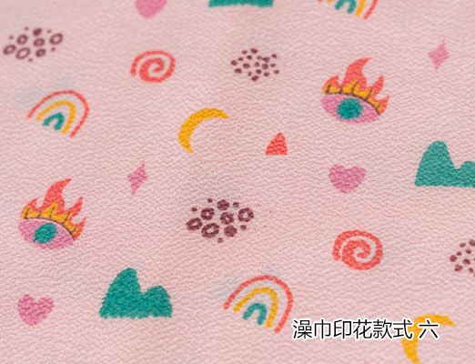 調(diào)整切片大小_21.png 調(diào)整切片大小_21.png