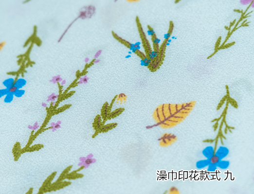 調(diào)整切片大小_28.png 調(diào)整切片大小_28.png