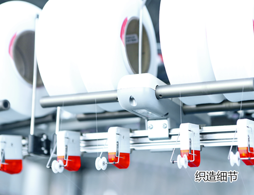 織布2_09.png 織布2_09.png